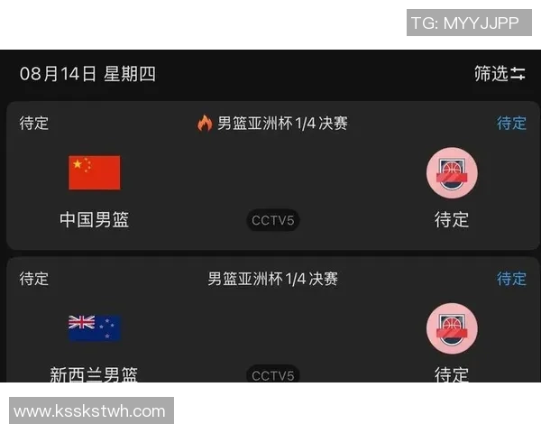 亚预赛精彩对决马尔代夫迎战中国队直播时间及观看方式详解
