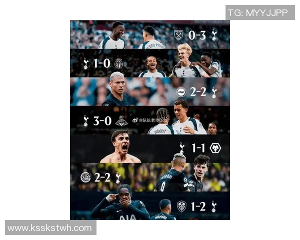 今晚热刺对阵爱华顿的比赛结果预测与精彩瞬间回顾