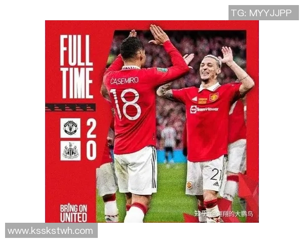 曼联与曼城激战联赛杯半决赛谁能晋级决战巅峰之战 曼联与曼城激战联赛杯半决赛谁能晋级决战巅峰之战