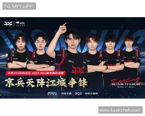 热议和平精英JDG战队状态转变引发粉丝热烈讨论与期待 热议和平精英JDG战队状态转变引发粉丝热烈讨论与期待