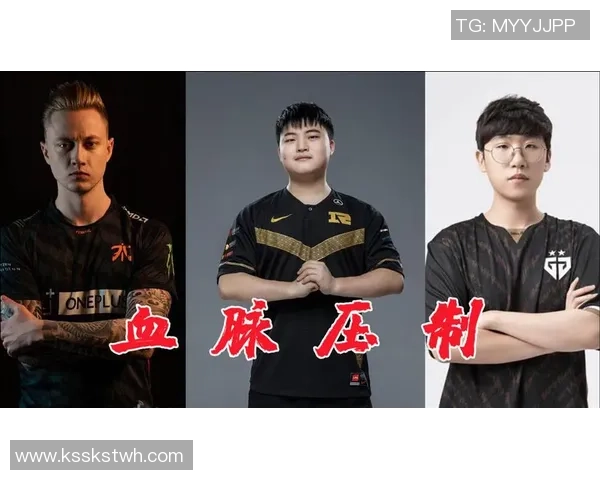 深度分析RNG战队的整体压制打法及其在比赛中的应用与效果